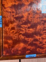 IMG_1013.jpeg