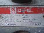 L580_ryobi_power_planer_nameplate.JPG