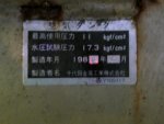 toshiba_comp03.jpg toshiba_comp03.jpg