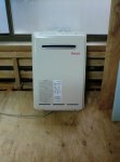 tankless_water_heater.jpg tankless_water_heater.jpg