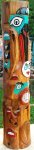 Totem carving 39 -Finished pole partial side view -small.JPG